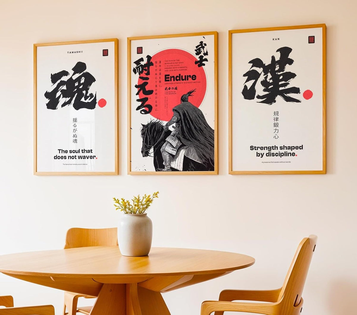 Samurai Warrior Quote Poster - Japanese Art
