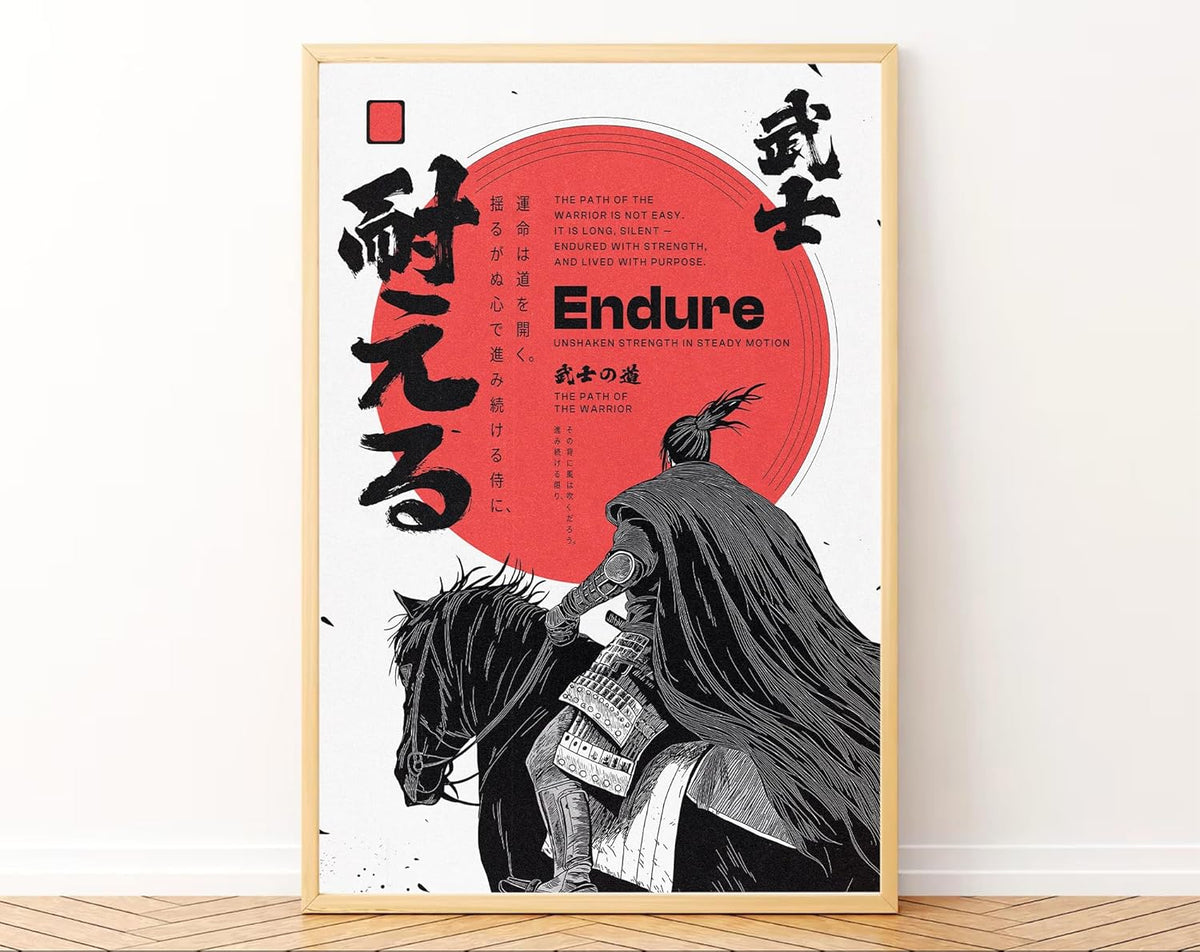 Samurai Warrior Quote Poster - Japanese Art